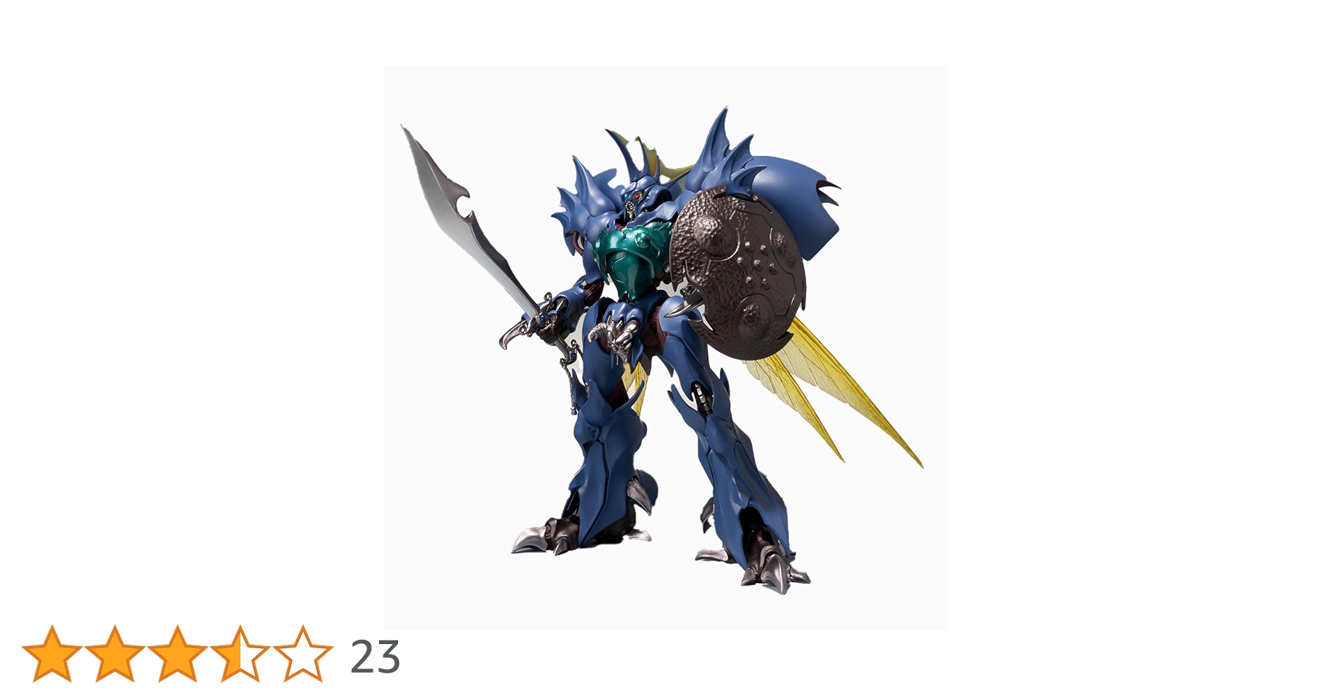 Amazon.co.jp: ROBOT魂 〈SIDE AB〉 ギトール『AURA FHANTASM